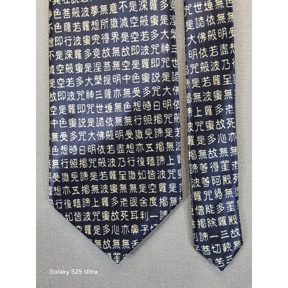Chinese Script Novelty Tie Navyl Necktie Silk‎ 4" Office Career Asian